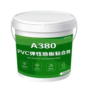 ASXXOON高强度地板胶环保地板胶2.0毫米商用卷lvt干背