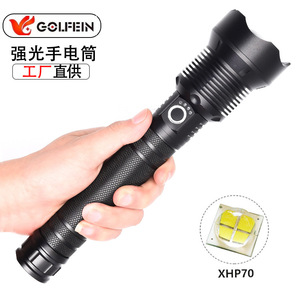 ไฟฉาย Gaofei Outdoor XHP70 LED แบบชาร์จ USB ซูมได้ - Product Image 1