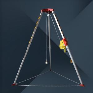 מערכת חצובה ניידת מאלומיניום להתקנה מהירה, עם אחריות לשנה, עבור קבוצות כניסה לחללים סגורים וטיפול בחומרים. - Product Image 1