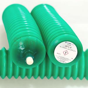 จาระบียูเรียกันน้ำทนความร้อนสูง LUBE MT1-4 ของแท้ (400 กรัม / 700 กรัม) - Product Image 3