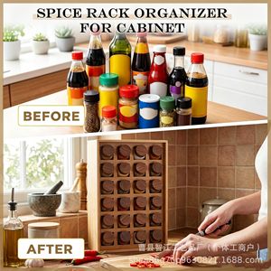 Creative wooden spice <b>bottle</b> <b>storage</b> <b>rack</b> for kitchens, wall-mounted spice <b>bottle</b> <b>storage</b> and display <b>rack</b> - Product Image 4