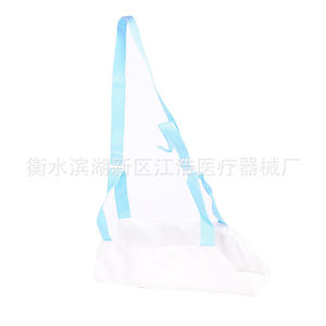 Forearm <b>Sling</b> Breathable Cotton <b>Arm</b> Support One Size For Wrist Fracture Fixation - Product Image 4