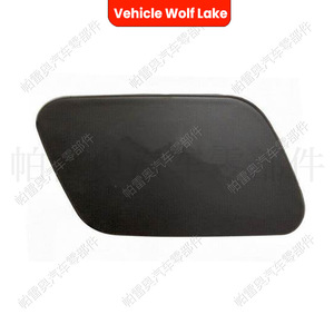 Cubierta de la tapa del limpiador de faros delanteros para Audi A4 B7 2005-2008, lado derecho e izquierdo, embellecedor de ABS - Product Image 1