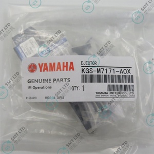 ตัวดันออก (EJECTOR) รุ่น KGS-M7171-A0X สำหรับเครื่องยนต์ยามาฮ่า - Product Image 4