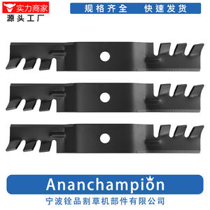 Cuchillas para cortacésped M111522 M113517, paquete de 3, repuesto negro para accesorios de maquinaria de jardín - Product Image 5