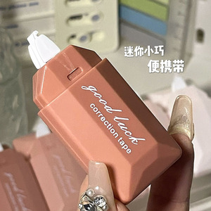 Ruban correcteur rose dégradé 5 mm, impression numérique, rechargeable, silencieux, grande capacité, idéal pour les étudiants - Product Image 4