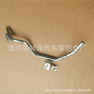 Tuyau de vidange de liquide de refroidissement Nissan 14053-1LU1A, tuyau de radiateur en fer pour remplacement et réparation du moteur - Product Image 2