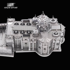 Nanyuan Gangda DIY <span class=keywords><strong>3D</strong></span> Metal <span class=keywords><strong>Puzzle</strong></span> IRON STAR B32202-St. Modèle de jouet assemblé de la cathédrale de Pierre - Product Image 2