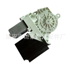 Moteur de lève-vitre 7H1959801A pour Volkswagen Caravelle T5 Passat B5, nouvelle pièce de rechange - Product Image 3