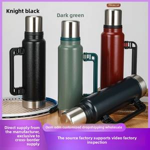 Botella de Agua de Acero Inoxidable 304 para <span class=keywords><strong>Termo</strong></span> <span class=keywords><strong>Stanley</strong></span> con Diseño Moderno, Artículo de Plástico para Beber - Product Image 5