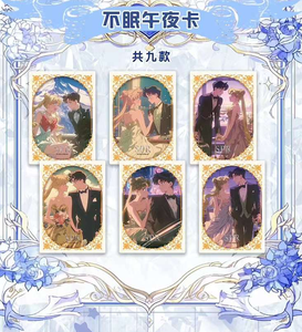 Cartes de collection <span class=keywords><strong>Sailor</strong></span> <span class=keywords><strong>Moon</strong></span> en gros – Adorables cartes de jeu anime Tsukino Usagi Luna Takeuchi – Jouets et cadeaux pour enfants et amateurs - Product Image 3