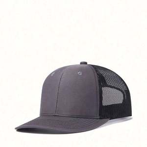 Casquette de baseball pour homme personnalisable avec LOGO, nouvelle casquette trucker légèrement incurvée, brodée, polyvalente, pour l'extérieur, protection solaire, tendance - Product Image 5