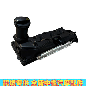 03L103469G ฝาครอบวาล์วสำหรับเครื่องยนต์ขนส่งโฟล์คสวาเกน Multivan - Product Image 2