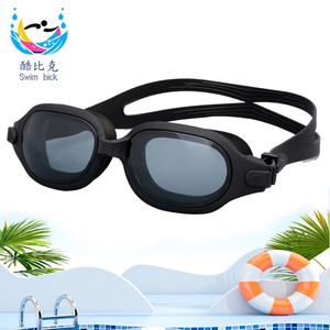 Gafas de Natación para Adultos de Alta Definición, Impermeables, con Protección UV Antivaho y Electrochapado - Product Image 4