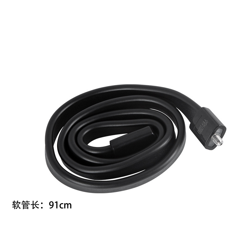 Tuyau flexible individuel de 90 cm [14 connecteurs]