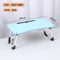 Meilleur bureau pliable pour ordinateur portable avec pieds en bois et en métal pour étudiants en résidence universitaire, petite table d'ordinateur mobile pour chevet