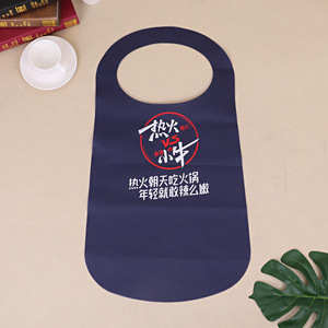 Delantal desechable con logotipo personalizado y babero transpirable ecológico para mariscos, barbacoa, langosta - Product Image 6