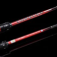 LUTAC 122-180G 1.8M-1.98M Toutes les pièces FUJI Long Casting Canne à pêche Bande de carbone Poignée en fibre de carbone Poids léger Spinning Casting