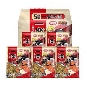 Mì Ăn Liền Giá Rẻ Mì Ăn Liền Hương Bò/Mì Ramen Hương Gà (Gói 5 Món) - Product Image 5