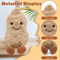 Peluche amusante en forme de cacahuète avec des pattes d'animaux, visage souriant, fourrure douce et vive, en coton PP décoratif