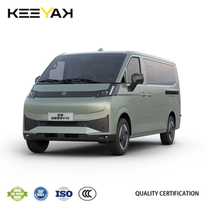 Haute durabilité GEELY V7E fourgonnette électrique 9 sièges nouvelle énergie véhicule logistique transport ventilateurs de travail à vendre - Product Image 3