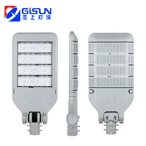 厂家低价遥控高亮度铝50 100 150 200 250 W发光二极管路灯