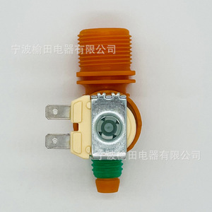 อะไหล่เครื่องซักผ้า โซลินอยด์วาล์ว รุ่น Dc62 30314n สำหรับเครื่องซักผ้า - Product Image 1