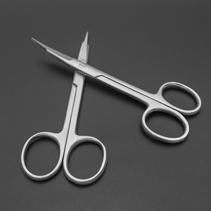 Instruments chirurgicaux vétérinaires en acier inoxydable, ciseaux urétraux fins, outils pour stomies urétrales, outils à lame droite et courbée combinés - Product Image 2