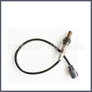 Oxygen <b>Sensor</b> 89467-42020 <b>For</b> <b>Car</b> Air Fuel Ratio Replacement - Product Image 1