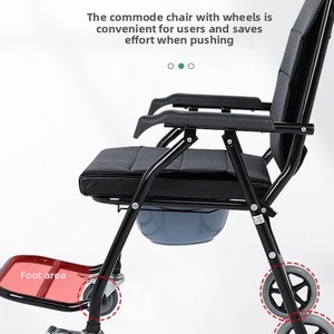 <span class=keywords><strong>Silla</strong></span> de inodoro multifuncional de doble uso <span class=keywords><strong>para</strong></span> ancianos, <span class=keywords><strong>silla</strong></span> de ruedas portátil de cuatro ruedas, plegable <span class=keywords><strong>para</strong></span> equipo de seguridad de <span class=keywords><strong>baño</strong></span> doméstico - Product Image 3