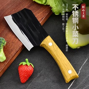 Cuchillo de cocina popular en línea, cuchillo para rebanar de acero inoxidable, mini cuchillo ligero para frutas, cuchillo para desespinar pescado, cuchillo martillado - Product Image 2