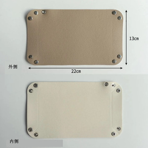 Bolsa de almacenamiento de mascarillas de cuero estilo japonés y coreano, clip para mascarillas de PU, funda de cuero, caja de almacenamiento de mascarillas portátil con llavero, estuche para mascarillas. - Product Image 2