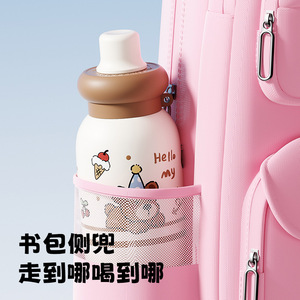 Cute Insulated Water <b>Bottle</b> 316 Stainless Steel Double Wall Vacuum For Girls School Use - Product Image 3