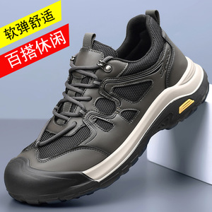 Chaussures de randonnée en plein air pour hommes, respirantes, à lacets, à semelle épaisse, chaussures de travail décontractées, gris et noir, talon bas, 8603 - Product Image 5