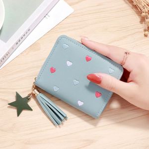 Women's Pu Leather Mini Coin Purse Zipper Closure Tassel <b>Wallet</b> Star Pendant Credit Card <b>Holder</b> - Product Image 4