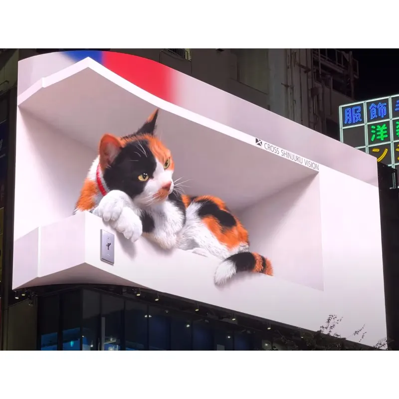 Светодиодный экран 3D Smd с невооруженным глазом P8 P10, анаморфный рекламный щит, настенный наружный водонепроницаемый рекламный светодиодный дисплей