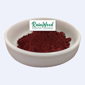 バルクトマトエキス リコピン10% 天然リコピンパウダー - Product Image 2