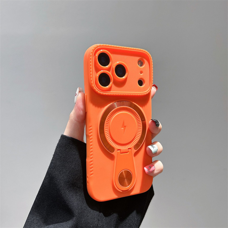 Naranja