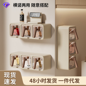 Multi Compartment Spice <b>Container</b> Wall Mounted Moisture Proof <b>Plastic</b> Salt And Msg Jar For Kitchen Storage L Size - Product Image 4