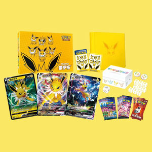 กล่องของขวัญพิเศษคุณภาพสูง โปเกมอน อีวุย รุ่นพิเศษ ของแท้ ภาษาจีนตัวย่อ วิปเปอร์รอน โจลเทียน เฟลเรียน สำหรับนักสะสม - Product Image 6