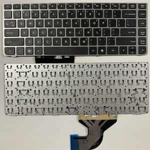 Clavier en gros pour HP <span class=keywords><strong>ProBook</strong></span> 4330s 4331s 4430s 4431s 4435s 4436s - Product Image 1