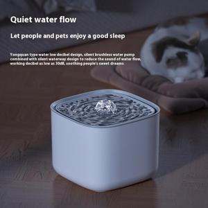 Fontaine à eau automatique de haute qualité pour animaux de compagnie – Innovante et écologique avec bols en plastique carbone solide remplaçables – Distributeur d'eau carré pour chiens - Product Image 3