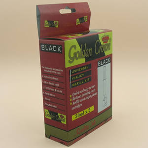 Embalagem de material de cânhamo simples e caixa de impressão da china - Product Image 1