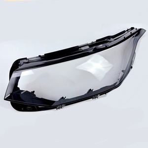 Cubierta de Faro de coche de configuración baja de vidrio de bajo <span class=keywords><strong>precio</strong></span> para Volkswagen <span class=keywords><strong>Tiguan</strong></span> L 2022-2023 - Product Image 1