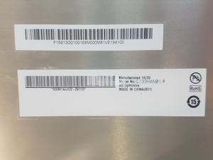 AUO G133HAN01.0 Módulo de pantalla LCD industrial de 13,3 pulgadas 1920×1080 400cd/m² WLED 16,7 millones de colores - Product Image 4