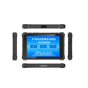 Système d'exploration électromagnétique transitoire Harkon YCS3000, émetteur-récepteur, distance de détection 50m-150m, écran TFT - Product Image 6