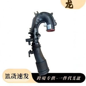 Tubo de Admisión del Turbocompresor Mercedes-Benz 2700901029 para A180 A200 B180 B200, Pieza de Repuesto - Product Image 4