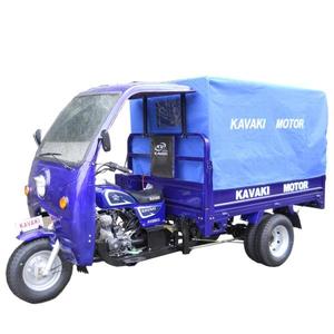 Tricycles à moteur à essence pour adultes - Product Image 6