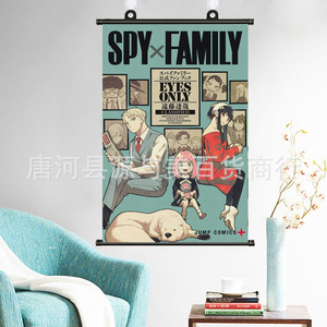 Décoration murale enroulable en plastique/aluminium écologique avec personnages d'anime <span class=keywords><strong>SPY</strong></span> X <span class=keywords><strong>FAMILY</strong></span>, design personnalisé, décoration d'intérieur, art - Product Image 4