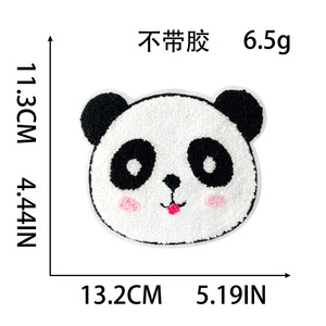 3D Black and White Series Embroidered Iron-On <strong>Patch</strong> Handmade Felt <strong>Panda</strong> Pineapple for Clothing and Bags Chenille Fabric - Product Image 6